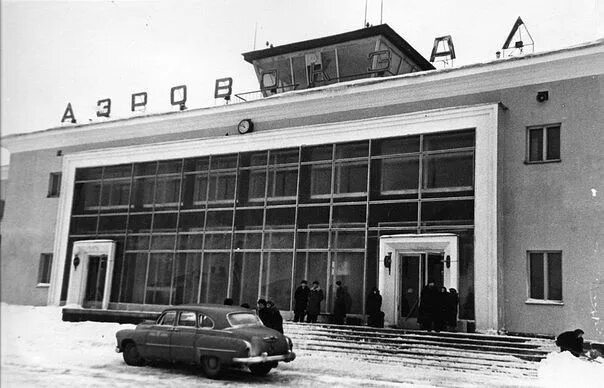 Newcastle International Airport over the years - Chronicle Live