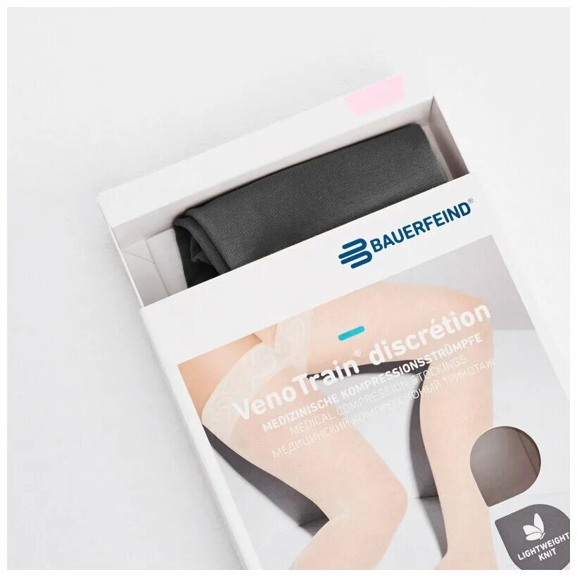 Venotrain micro чулки 2 класс. Bauerfeind venotrain micro 2205-ag-21. чулки bauerfeind venotrain micro. компрессионные чулки 2 venotrain micro. компрессионный моночулок, 2 класс компрессии bauerfeind.