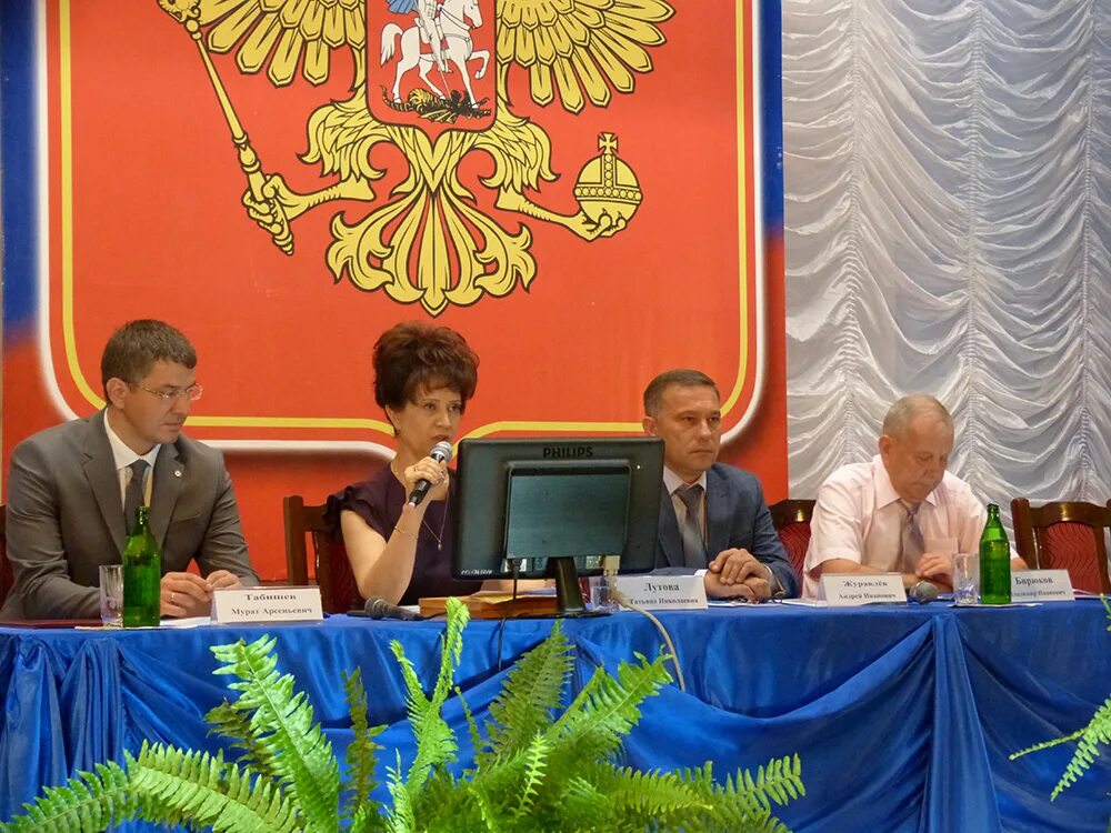 Управление. Гапоу со "угк им. Управление образования верхняя пышма. Сайт управления образования пышма. Центр образования и профориентации верхняя пышма.