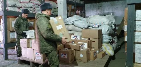 Где принимают гуманитарную помощь