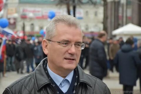 Январь пенза