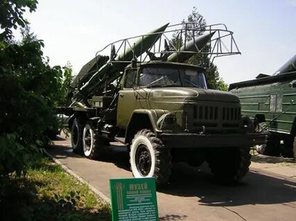 Машина 2 комплекс