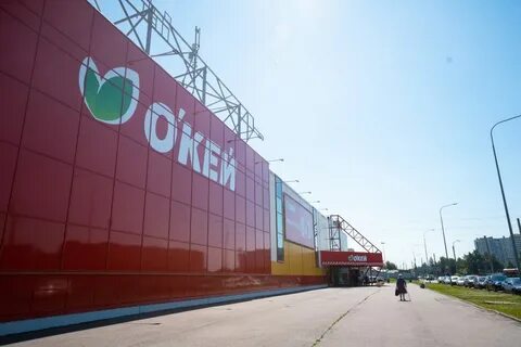 О кей гипермаркеты санкт петербург