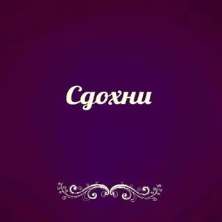 Ти групп