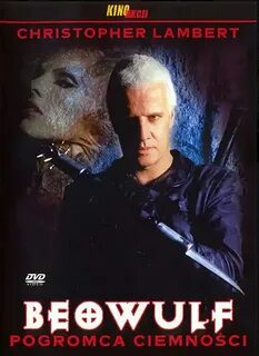 Беовульф 1999