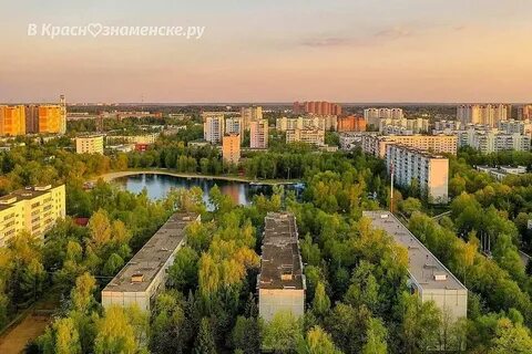 Краснознаменск наш город