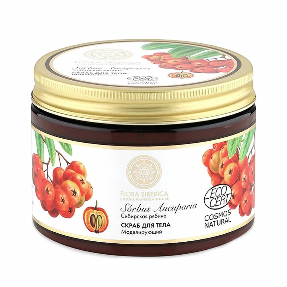 Натура сиберика скраб. Siberica скраб для тела. Скраб для тела натурсиберика. Doctor taiga тонус кожи скраб для тела, 300 мл. Spicy berry скраб для тела.