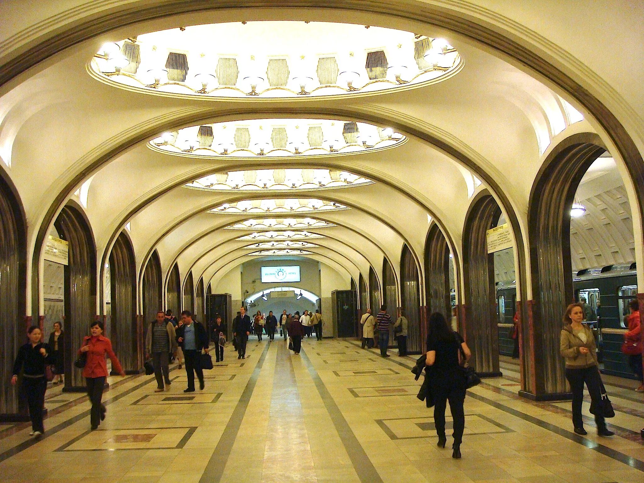 отель метро маяковская москва