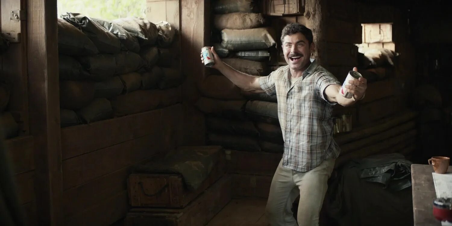 за пивом 2022