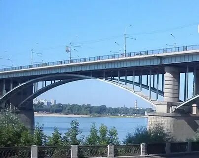 Название мостов в новосибирске