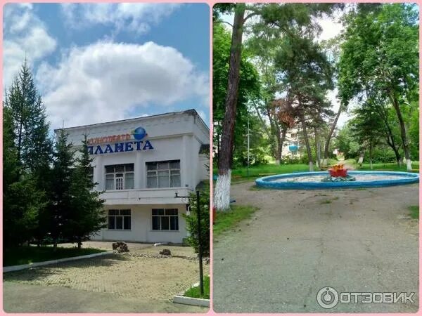 Гостиница Бездна 3*, Лесозаводск - цены, отзывы, забронировать номер на официаль