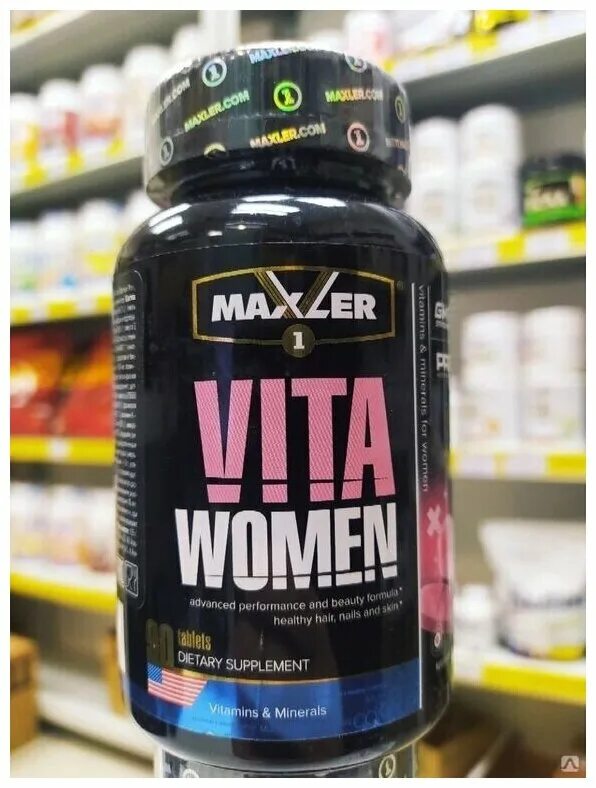 Maxler vitamin. Vita women (90 таб), Maxler. Витамины - Maxler VITAWOMEN (90 табл.). Макслпр витамины женские.