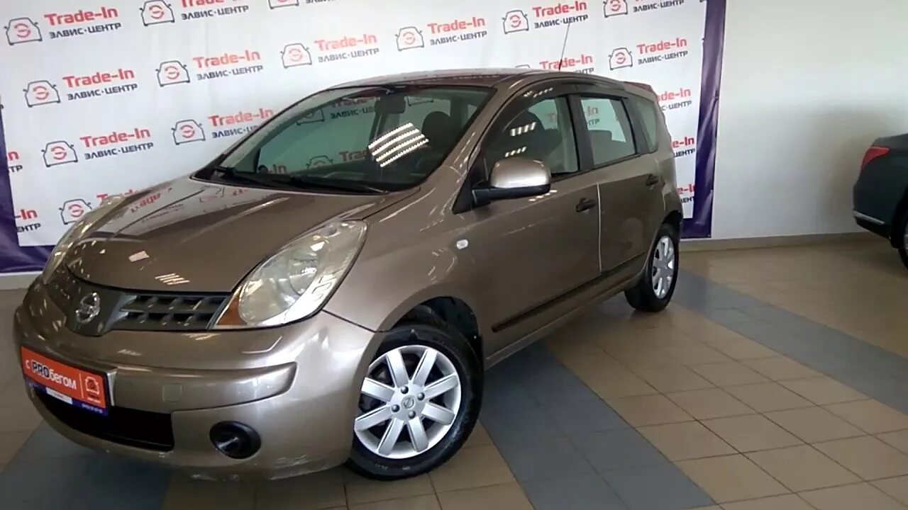 Авито самарская область ниссан. Авито иркутск авто. Ниссан альмера g15. Ниссан кашкай 2012г. Nissan x-trail 2013.