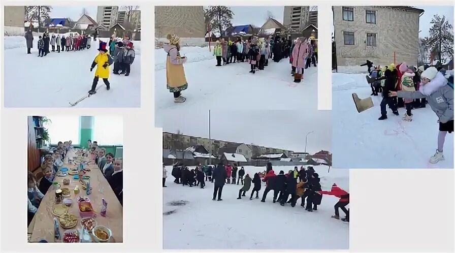 Масленицу провожаем весну встречаем картинки. Широкая Масленица Камчатка. Хочашевское сельское поселение Масленица этого года.