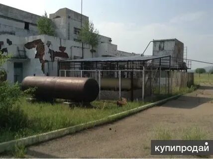 Оао продам