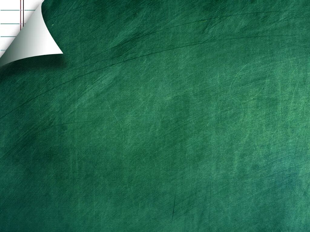 Школьный фон для презентации. Фон учеба. фон для презентации школа. фон для презентации образование.