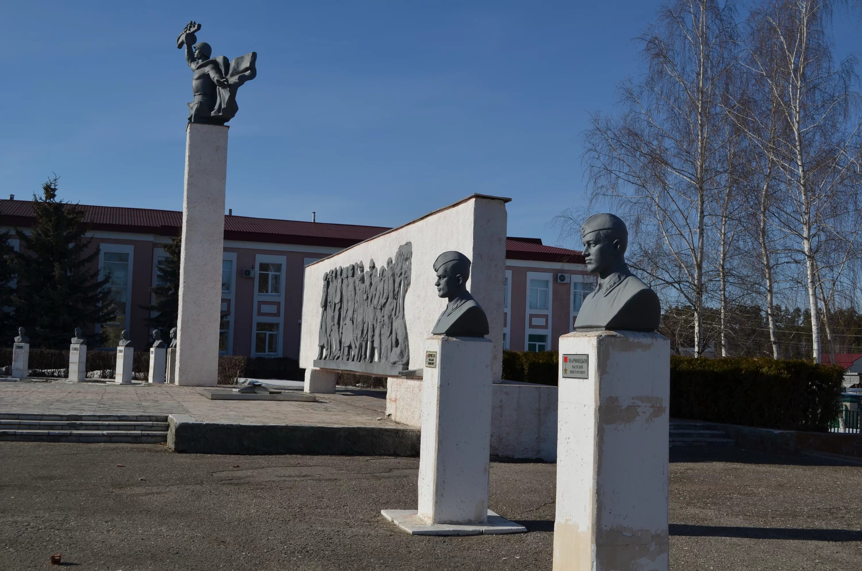 Сайт никольск пензенской области никольск. Площадь города Никольска Пензенской области. Достопримечательности города Никольска Пензенской области. Памятник в Никольске Пензенской области. Никольск Пензенская область парк.