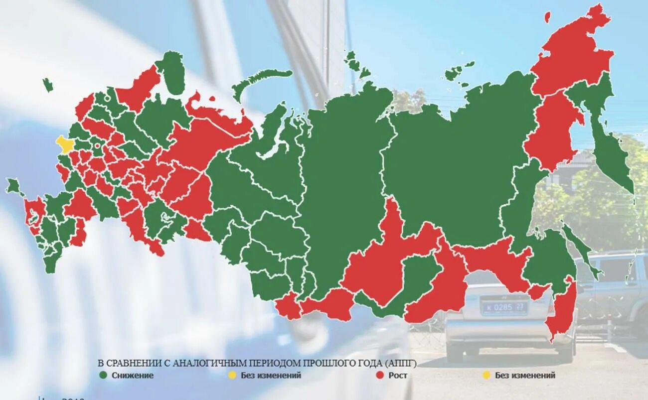 Регионы России. IQ по регионам России. Самые аварийные регионы России. Аварийность по регионам России.