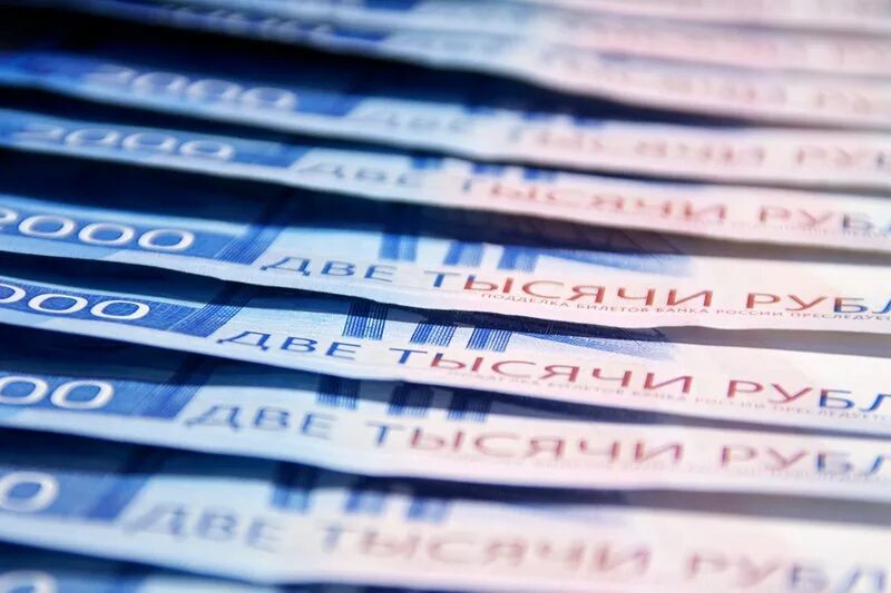 2 с половиной миллиона рублей. Изъятые деньги. 2 с половиной миллиона рублей. Сколько будет 100 плюс 100 1000000. 18 от 1000000.