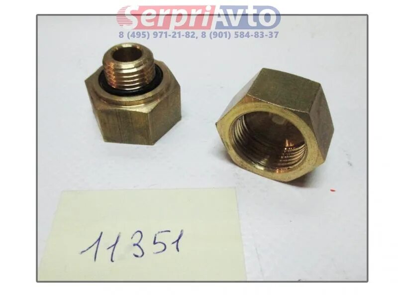 Фитинг прицеп. Переходник м22 на м16 wabco. переходник с 16 на 22 wabco. переходник тормозных трубок м16. wabco тройник фитинг м16.