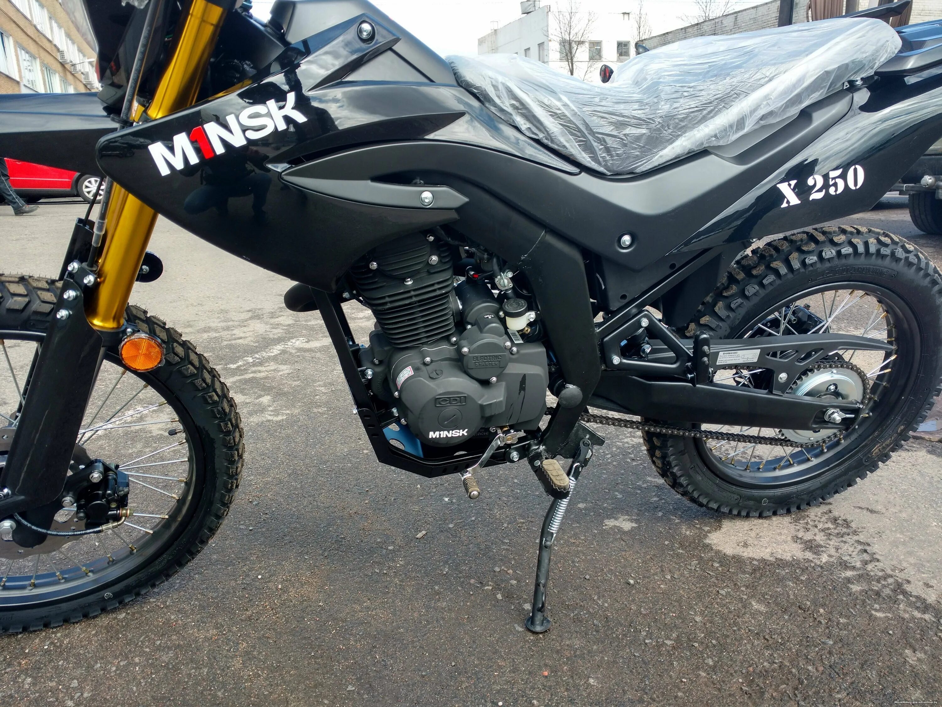 Мотоцикл Minsk x250 Enduro m1nsk. Мотоцикл Minsk x 250 (Enduro). Minsk x250 Enduro m1nsk. Эндуро Минск x250.