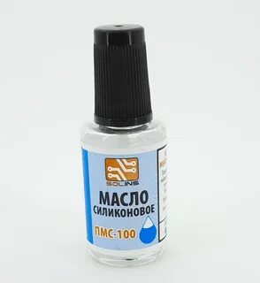 Масло силиконовое пмс
