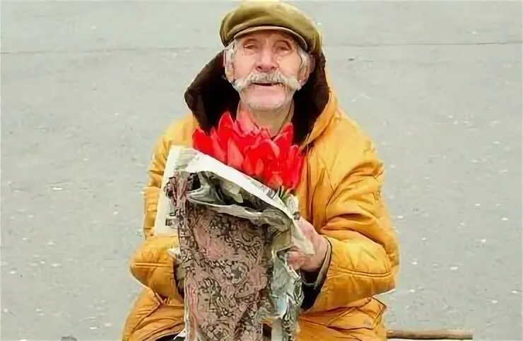 Уральские пенсии
