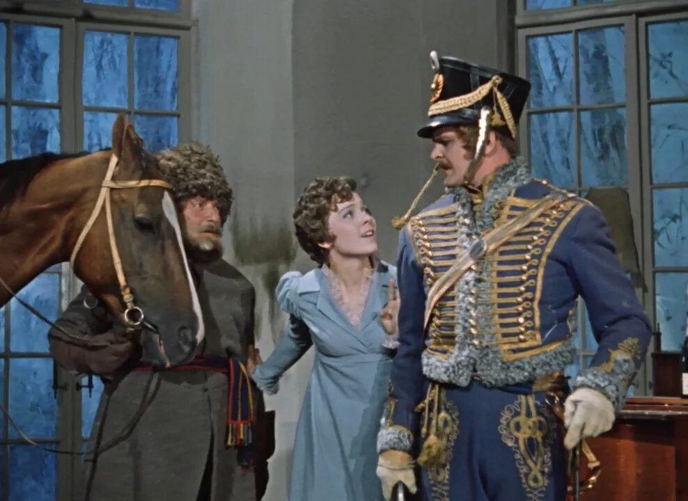 фи поручик. поручик ржевский и оболенский. юрий яковлев в фильме гусарская баллада. поручик ржевский 7 букв. гусарская баллада корнет.