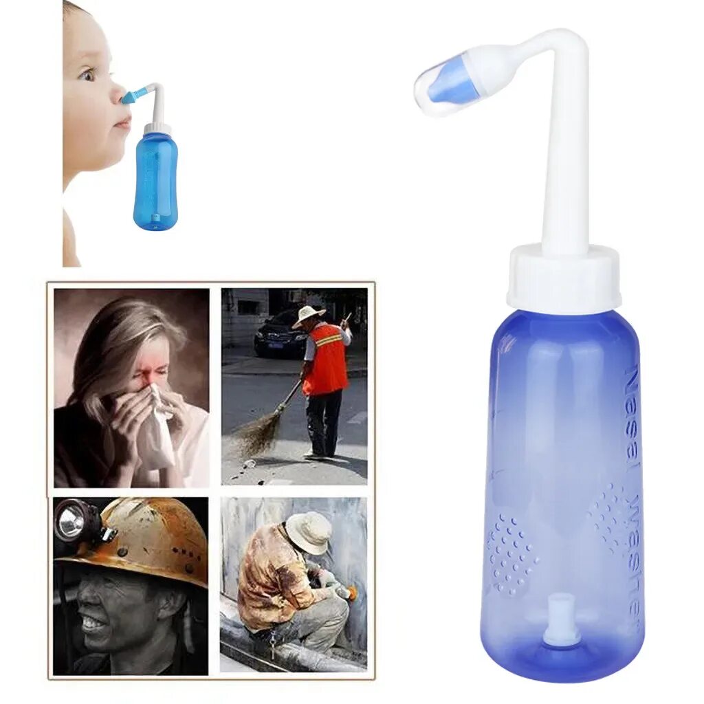 Промывание носа москва. Бутылка для промывания носа АЛИЭКСПРЕСС. Флакон для промывки носа. Бутылочка для промывания носа. Промывалка для носа груша.