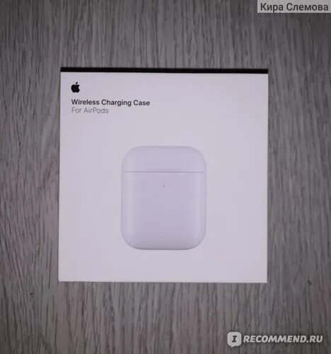 Airpods 3 with charging case. Чехол с аккумулятором apple с беспроводной зарядкой для airpods. Airpods pro wireless charging case оригинальная коробка. Airpods qi 2019 комплект. Apple wireless charging case.