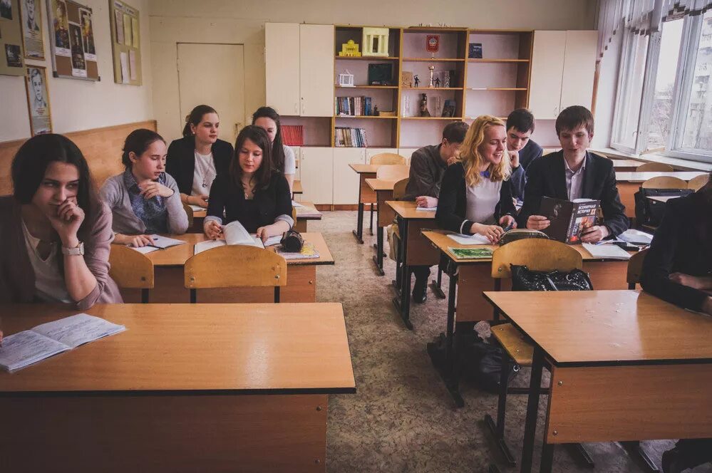 Лицей 1 киселевск. Пустой класс. Лицей внутри. Лицей 226 фрунзенского района официальный сайт. Лицей внутри.