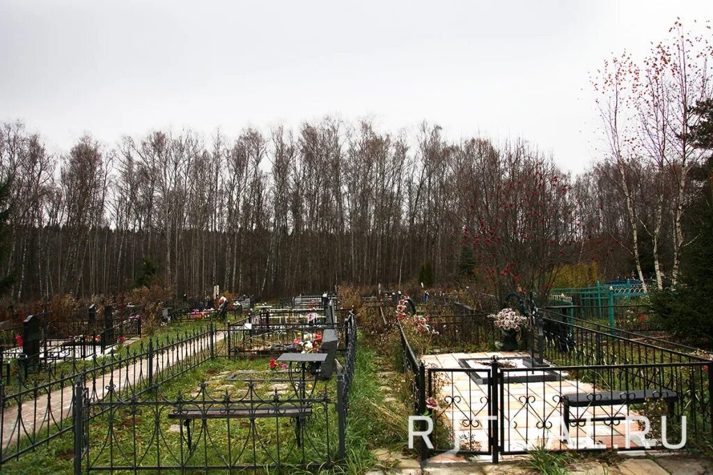 Пуршевское кладбище работает или нет.