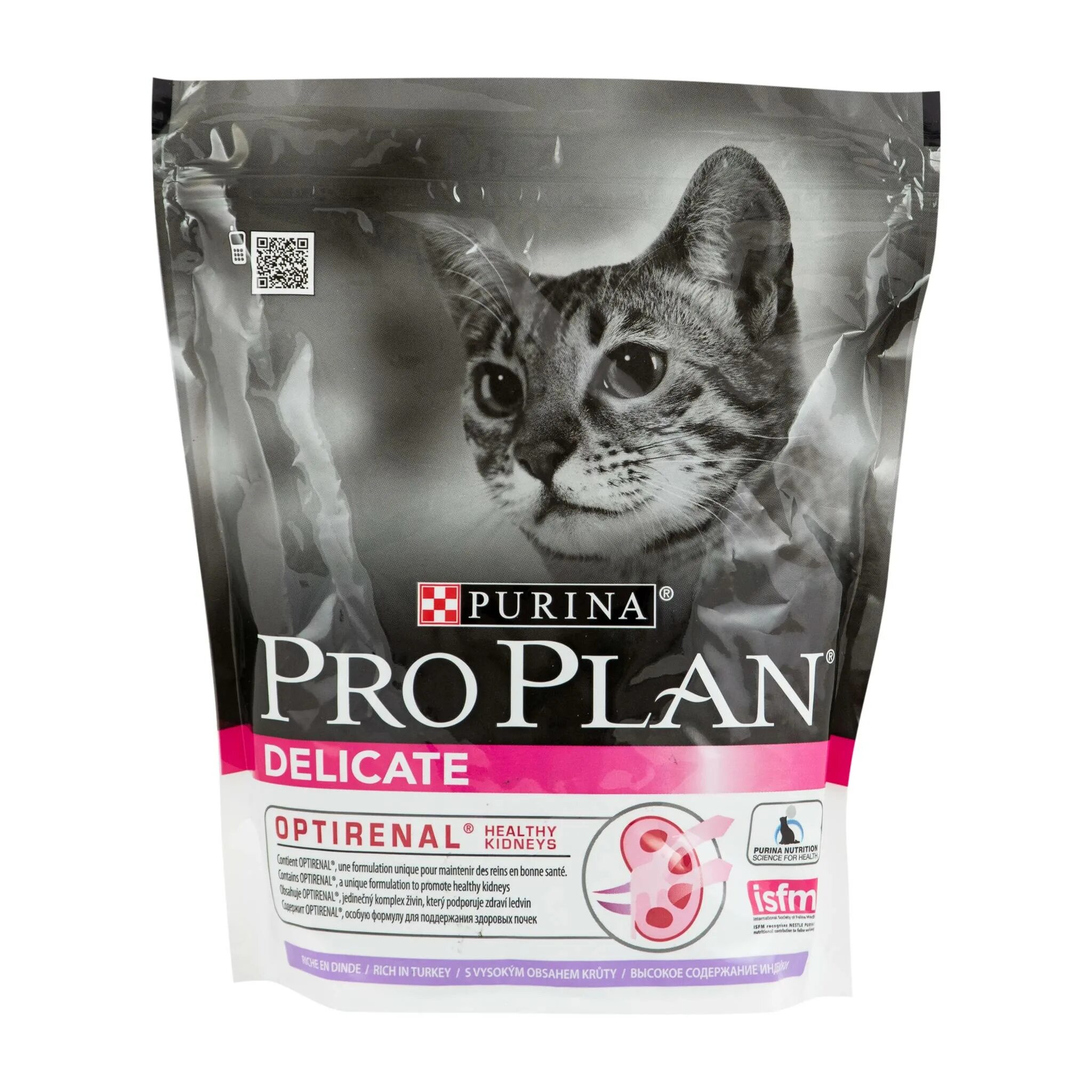 Корм Пурина Проплан. Проплан Деликат. Purina Pro Plan delicate для кошек. Delicate для котят Проплан. Сухой корм проплан для стерилизованных кошек купить