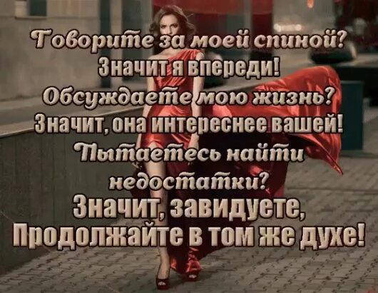 Жизнь достойна примера