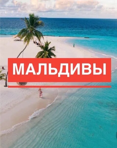 Тур. Уроки с путешествием волгоград нижний новгород. Туры из волгограда июль. Туры из волгограда июль. Горящие туры из челябинска в турцию сентябрь 22.