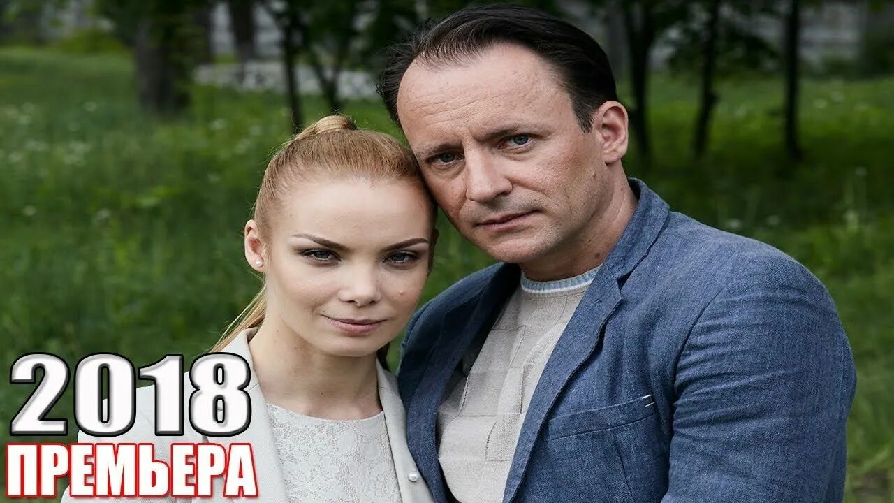 Родственные связи кто кем приходится. Типы родственных связей и их описание таблица. Родственные связи роли. Таблица родственных связей. Родственные связи древо схема.