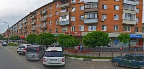 Пушкино московский 14