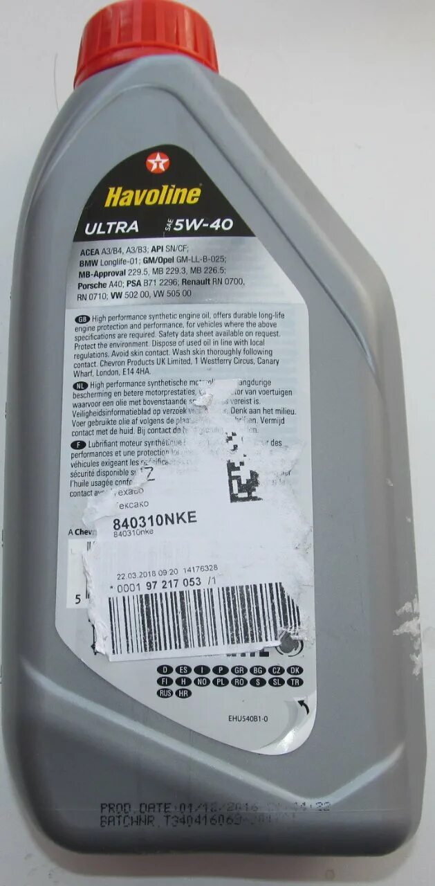 Sintec platinum 5w-30. масло лукойл vw 502 5w40. 5w 40 sn a3 b4. 5w 40 sn a3 b4. масло havoline 5w40.