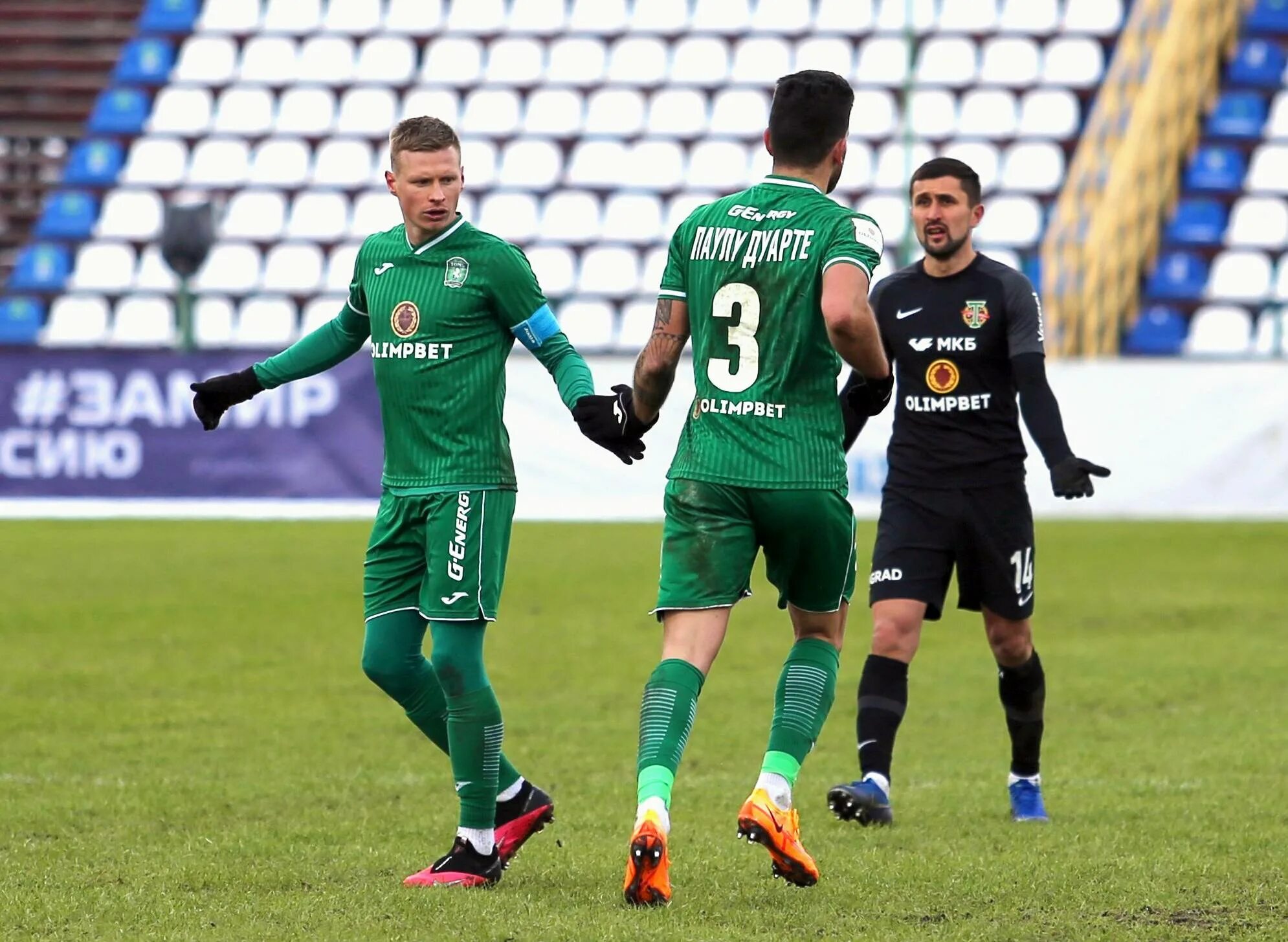 Webnode логотип. Томь 2001 тренер. Фк томь 2015. Вратарь фк томь. Фнл – томь.