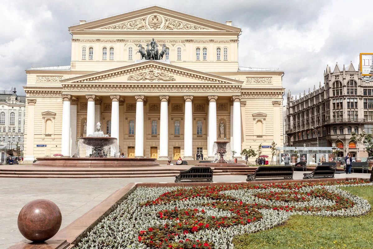 Московский большой театр фото. Москва. Большой театр. Моковский большой театр. Большой театр (г. Москва). Большой театр в Москве снаружи.