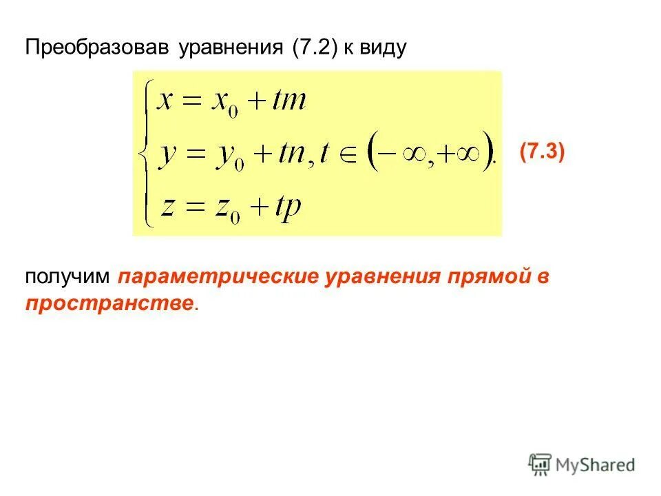 Способы задания уравнения прямой. Написать уравнение прямой проходящей через 2 точки в пространстве. Различные виды уравнений прямой в пространстве. Различные виды уравнений прямой в пространстве. Уравнение прямой в пространстве.