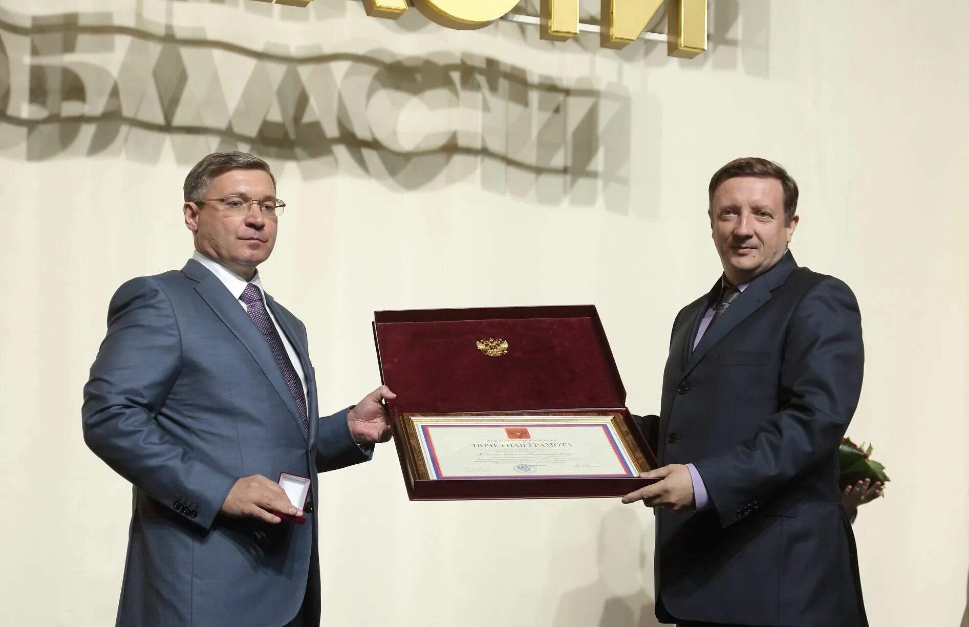 Владимир мазур губернатор томской области. Тобольские губернаторы. Владимир мазур администрация президента. Тобольские губернаторы. Губернатор тобольска.