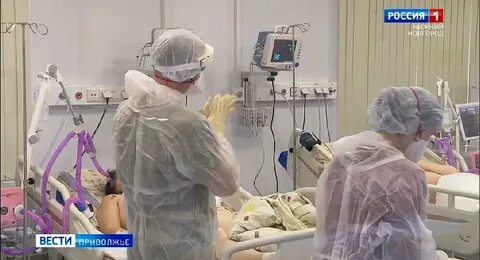 Сколько коронавируса сегодня в нижнем новгороде