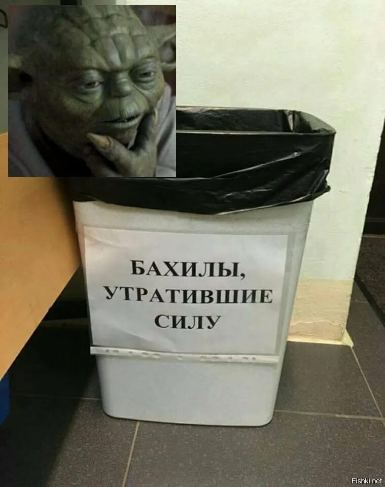 Одевайте бахилы. Про бахилы. Объявление наденьте бахилы в детском саду. Табличка надеть бахилы. Наденьте бахилы табличка.
