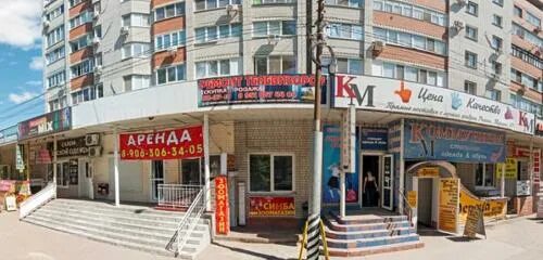 улица Халтурина, 23 (улица Халтурина, 23) - информация и адрес дома (район), сер