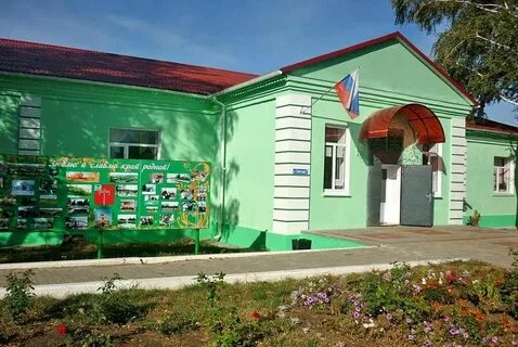 Погода в коломыцево красногвардейский белгородская область