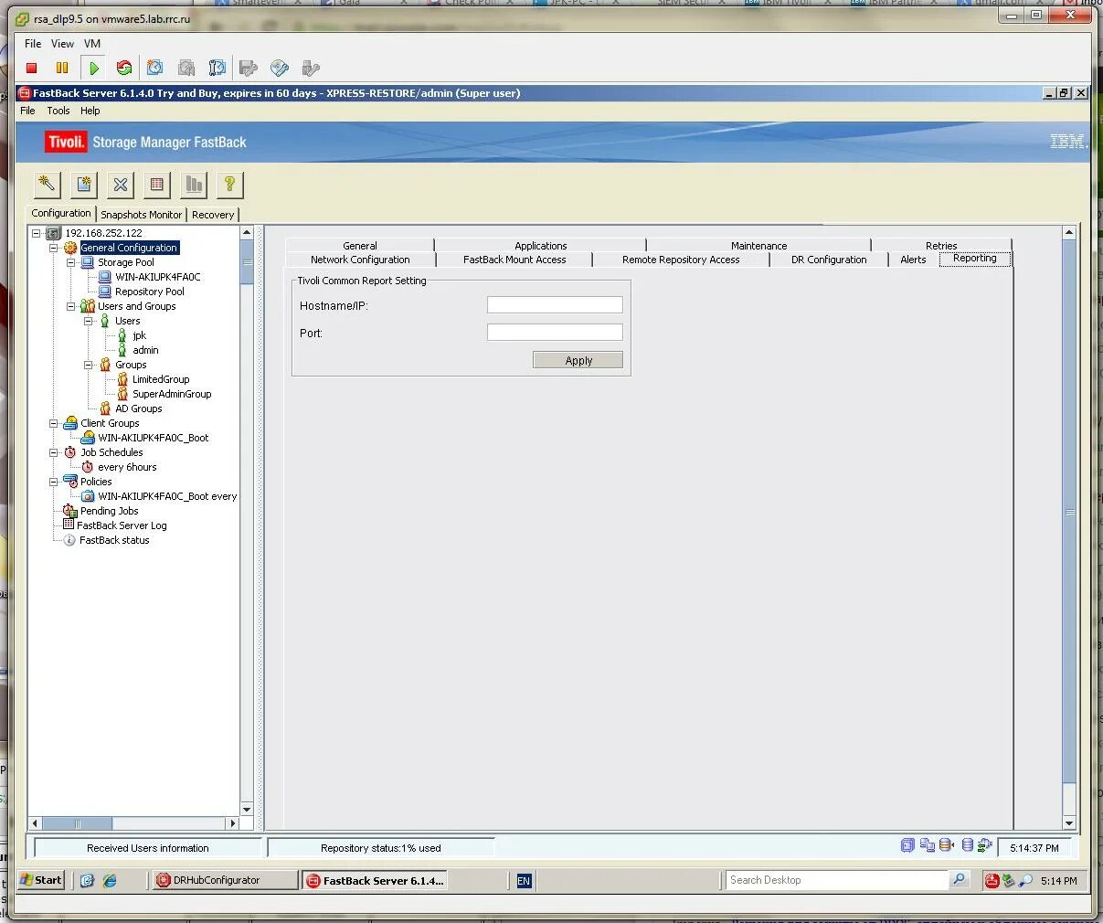 Ibm system storage ds4000 storage manager. Ibm storage manager. System storage ds storage manager 10. Ibm tivoli распространенность. Ibm system storage ds4000 and storage manager v11.
