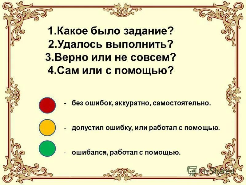 Конкурс есть задача