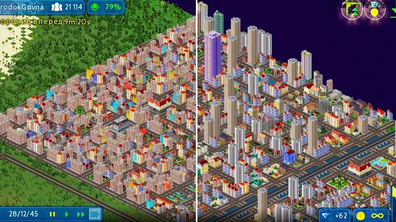 Игра город алмазов. Theotown города. theotown игра. идеальный город theotown. theotown планировка города.
