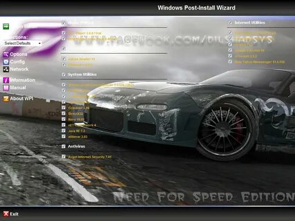 Хочу 18 speed